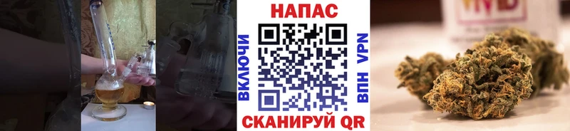 Купить ГАШИШ  Alpha PVP  Мефедрон  Кокаин  Нефтекумск