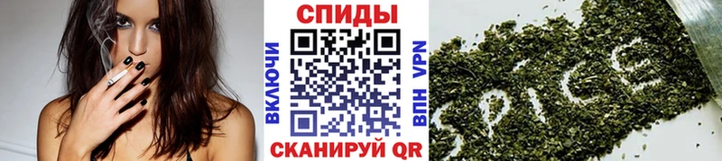 БУТИРАТ 99%  Купить  Нефтекумск 