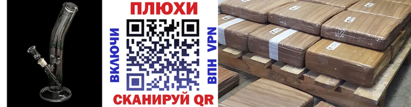 Гашиш AMNESIA HAZE  Купить где  Нефтекумск 
