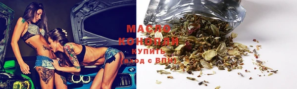 хмурый Михайловка