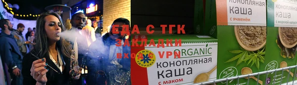mdpv Медногорск