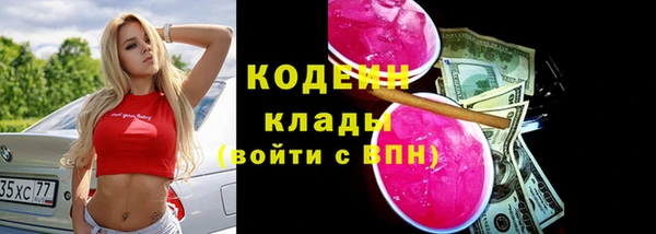 хмурый Михайловка