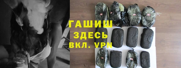 mdpv Медногорск