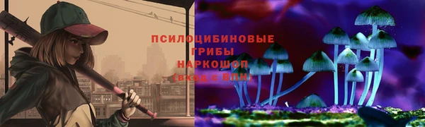 меф Михайлов