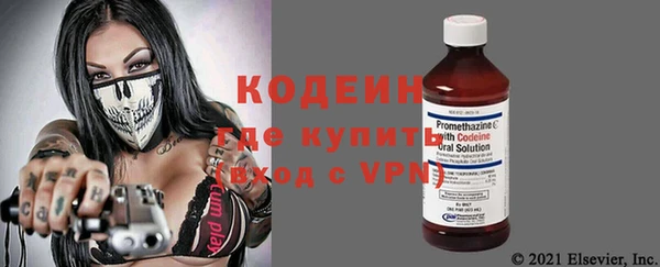 скорость mdpv Медвежьегорск
