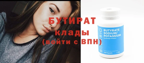 хмурый Михайловка