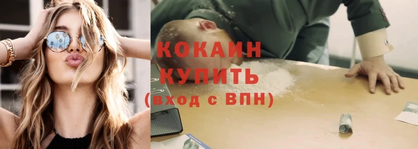 mdpv Медногорск