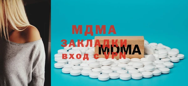 хмурый Михайловка