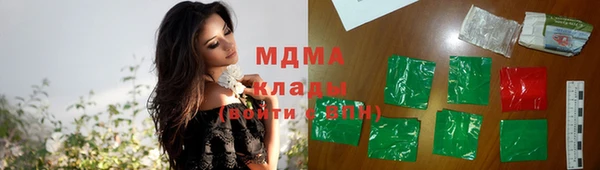 спиды Мегион