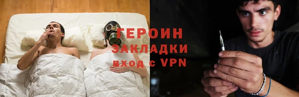 mdpv Медногорск