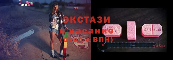 меф Михайлов
