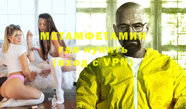 скорость mdpv Медвежьегорск