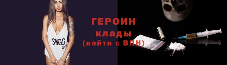 хмурый Михайловка