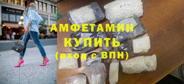 mdpv Медногорск