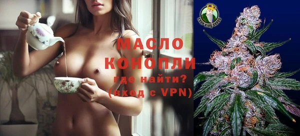 спиды Мегион