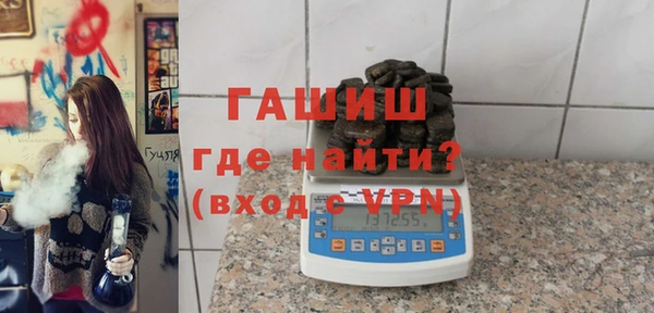 mdpv Медногорск