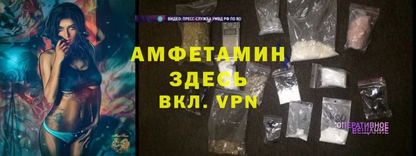 меф Михайлов