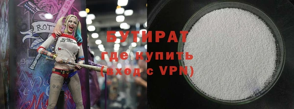 mdpv Медногорск