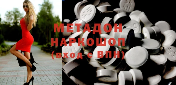 меф Михайлов